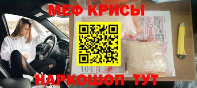 героин Гатчина