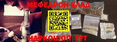 гашишное масло Гагарин