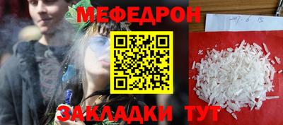 гашишное масло Гагарин