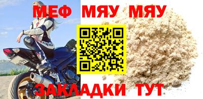 гашишное масло Гагарин