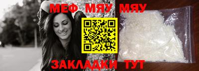 гашишное масло Гагарин