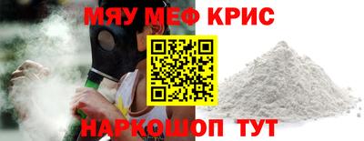 гашишное масло Гагарин