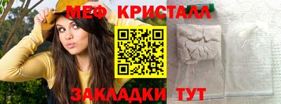 гашишное масло Гагарин