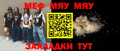 героин Гатчина