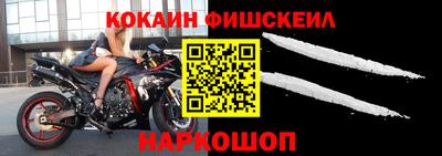 мдпв Гай