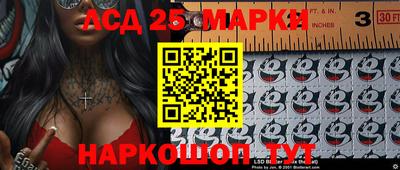 героин Гатчина
