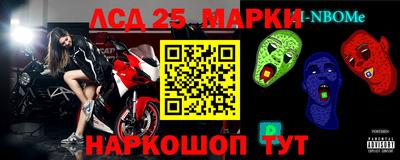 гашишное масло Гагарин