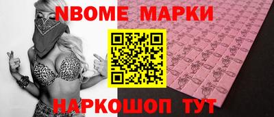 мдпв Гай
