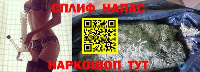 мдпв Гай
