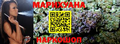 героин Гатчина