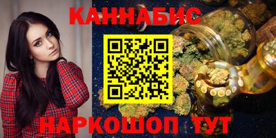 героин Гатчина