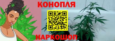 гашишное масло Гагарин
