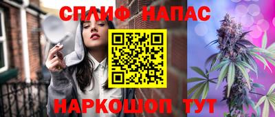 героин Гатчина