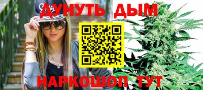 героин Гатчина