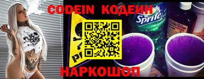 героин Гатчина
