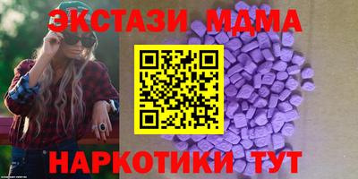героин Гатчина
