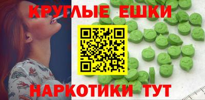 мдпв Гай