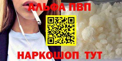 мдпв Гай