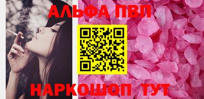 мдпв Гай