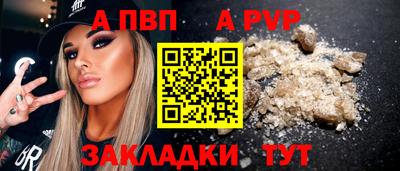 героин Гатчина