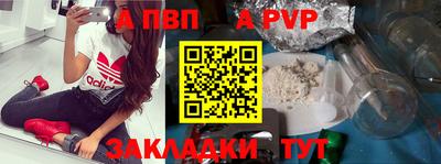 героин Гатчина