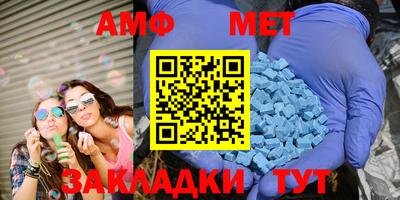 мдпв Гай