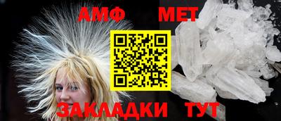 героин Гатчина