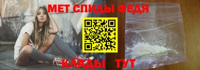гашишное масло Гагарин