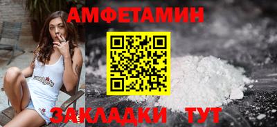 мдпв Гай