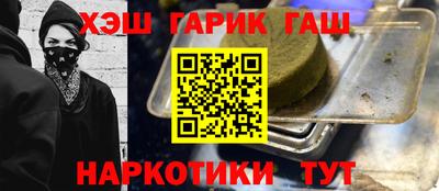мдпв Гай
