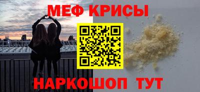 гашишное масло Гагарин