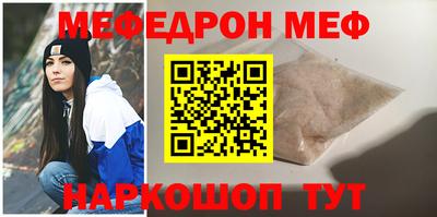 гашишное масло Гагарин