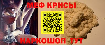 мдпв Гай