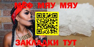 мдпв Гай