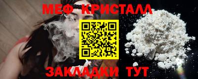 героин Гатчина